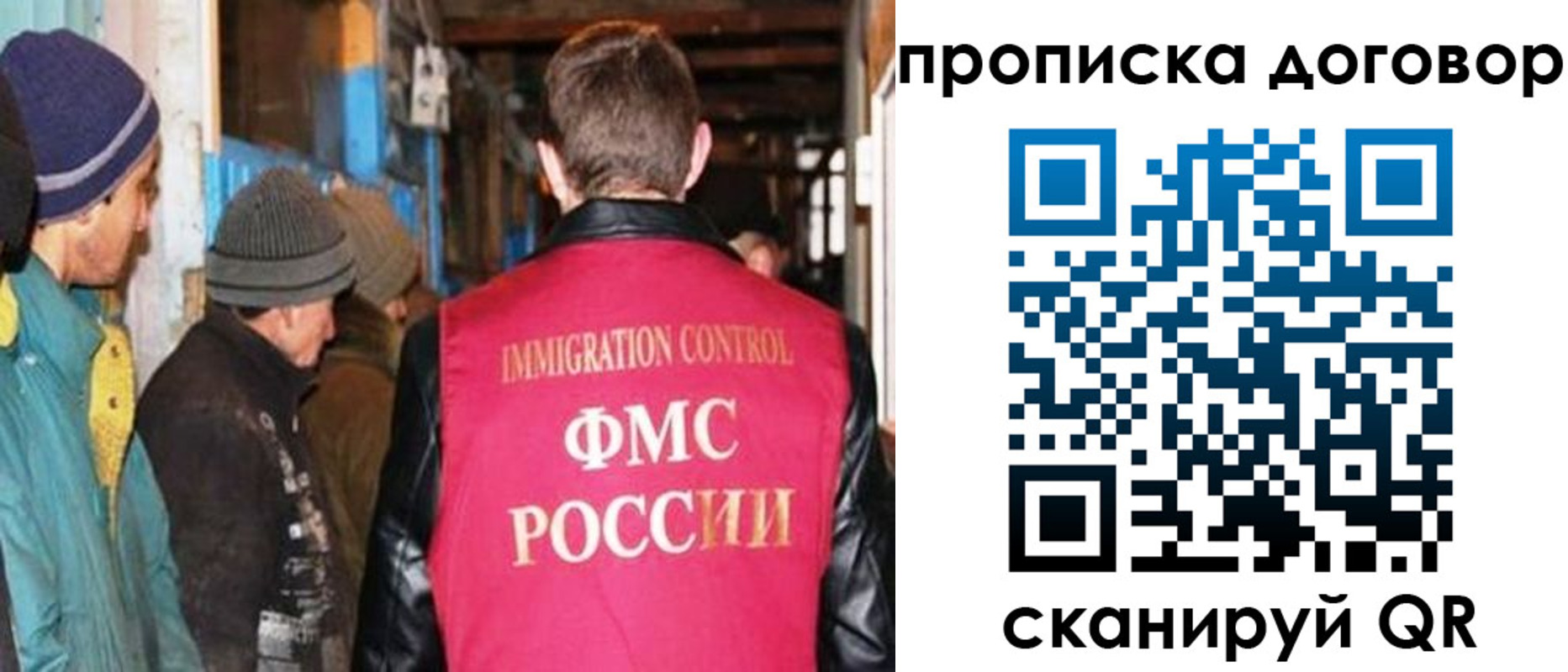 найти адрес прописки в Лихославле